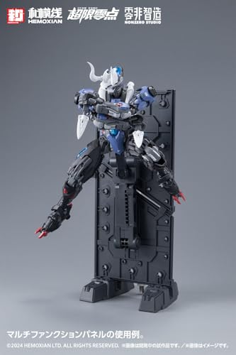 "Over Zero" Koei Full Set First Limited Edition