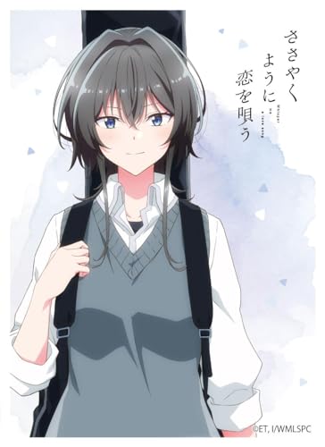 Character Sleeve "Whisper Me a Love Song" Asanagi Yori EN-1350