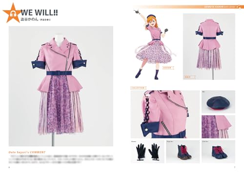 "Love Live! Superstar!!" Liella! Stage Costume Book 2 (Book)