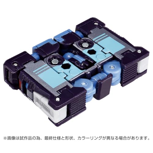 "Transformers" Transformers: Legacy TL-84 Soundwave Set