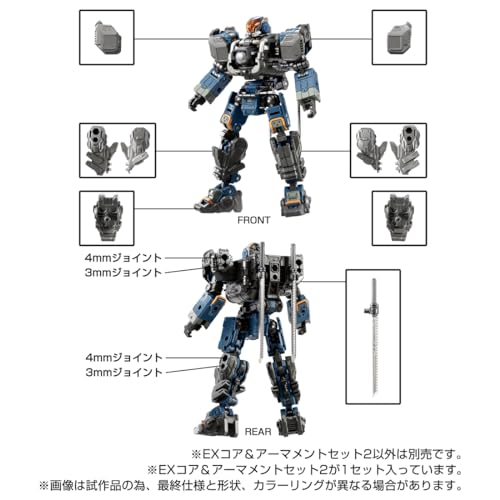 "Diaclone" EX Core & Armament Set 2