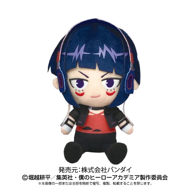 "My Hero Academia" Chibi Plush Jiro Kyoka