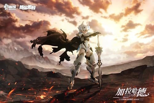 ANIMESTER X NUCLEAR GOLD RECONSTRUCTION WHITE DRAGON KNIGHT GALAHAD 1/12 SCALE PLASTIC MODEL KIT