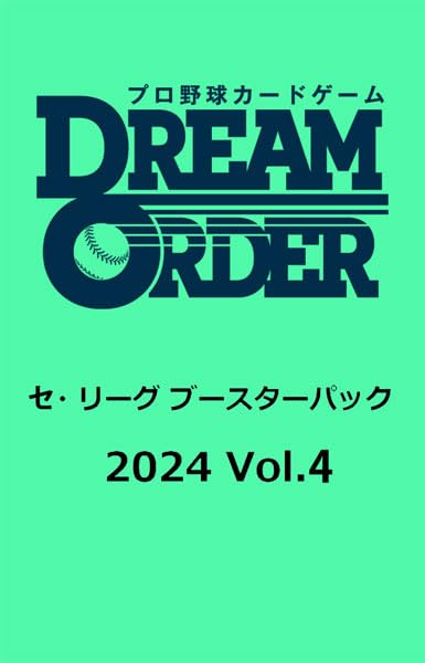 Professional Baseball Card Game DREAM ORDER Central League Booster Pack 2024 Vol. 4
