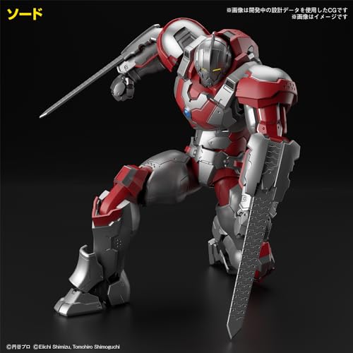Figure-rise Standard "ULTRAMAN" ULTRAMAN SUIT JACK -ACTION-