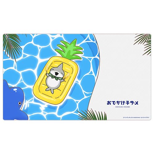 "Odekake Kozame" Rubber Mat Pineapple Day