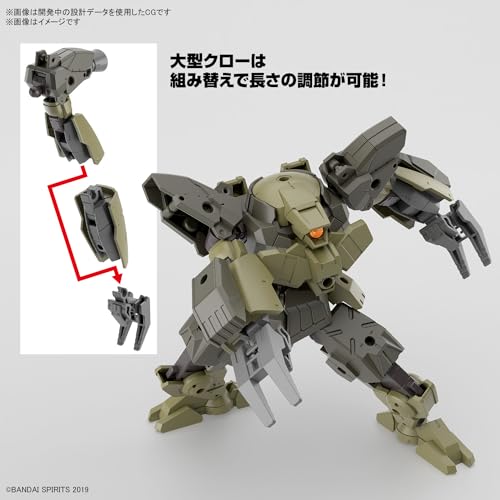 30MM 1/144 bEXM-29 Gardonova (Green)