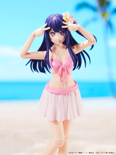 KADOKAWA PLASTIC MODEL SERIES "Oshi no Ko" Ai DX Ver.