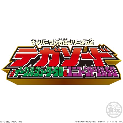 "No. 1 Sentai Gozyuger" Mini Pla Gattai Series 02 Tega Sword & Eagle Shooter 50 & Unicorn Drill 50