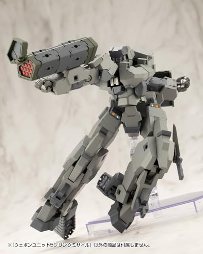 M.S.G Modeling Support Goods Weapon Unit 58 Link Missile