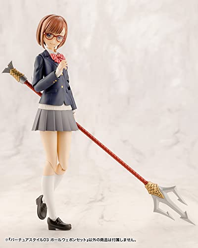 M.S.G Modeling Support Goods Virtuous Style 03 Pole Weapon Set
