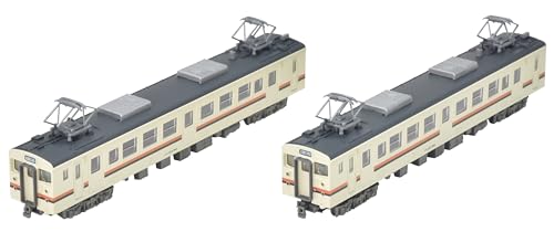 Railway Collection JR 123-600 Series 2 Car Set