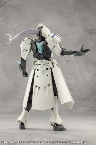 Megalomaria Unlimited Universe Metamorphose Unit Exarmor Cleric Coat