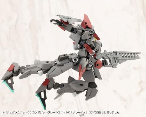 M.S.G Modeling Support Goods Weapon Unit 55 Composite Plate Unit 01 Gray Ver.