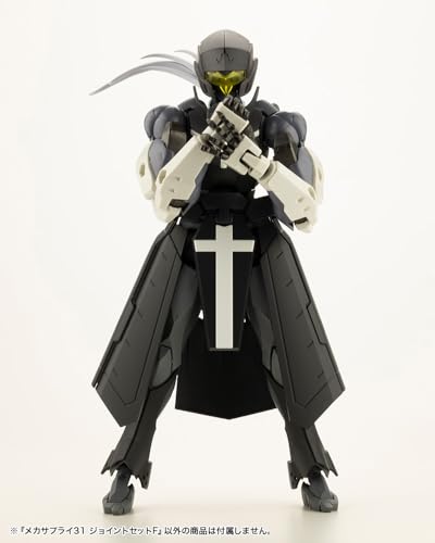 M.S.G Modeling Support Goods Mecha Supply 31 Joint Set Type F