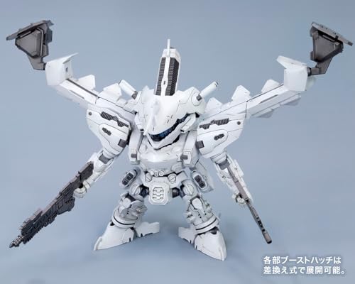 "Armored Core" D-Style Lineark White-Glint