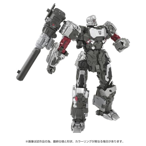 "Transformers: The Movie" Studio Series SS-127 Megatron