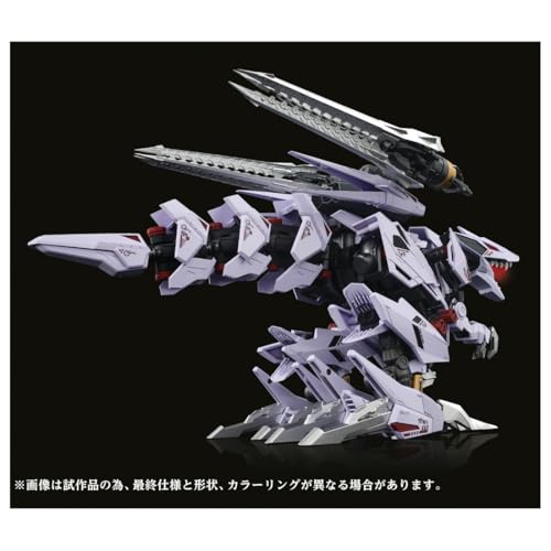 Adamas Machina "Zoids" AMZ-01 Berserk Fuhrer