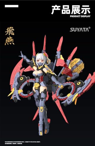 (Special Price Edition) SUYATA HP-004 "THE HUNTER'S POEM" SWALLOW 1/12 SCALE PLASTIC MODEL KIT