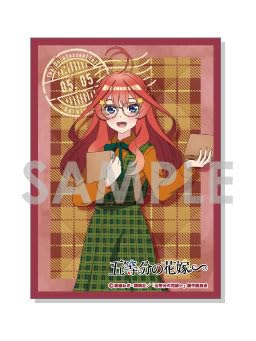 "The Quintessential Quintuplets Specials" Character Sleeve -British Style- 5 Nakano Itsuki