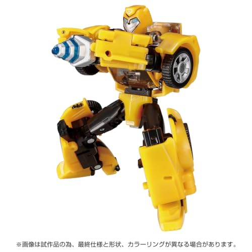 "Transformers" Transformers: Legacy TL-65 Bumblebee (Animated)
