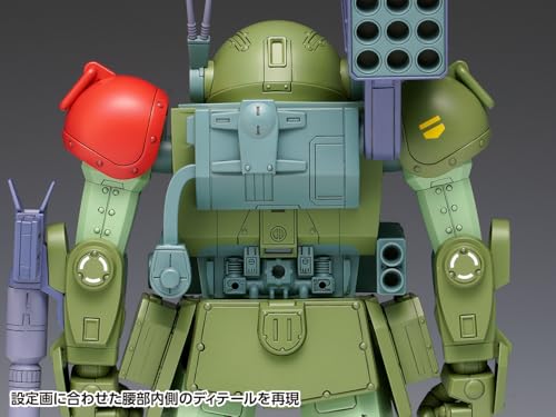 "Armored Trooper Votoms" 1/24 Scope Dog Red Shoulder Custom