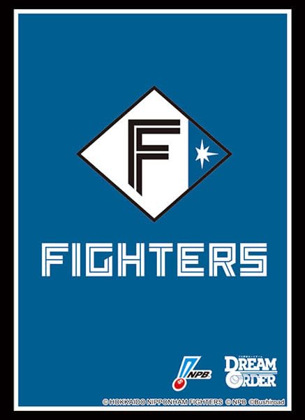 Bushiroad Sleeve Collection High-grade Vol. 4759 Professional Baseball Card Game DREAM ORDER HOKKAIDO NIPPONHAM FIGHTERS 2025