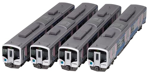 Railway Collection JR HB-E210 Series (Senseki Tohoku Line, Special Rapid Service) 4 Car Set