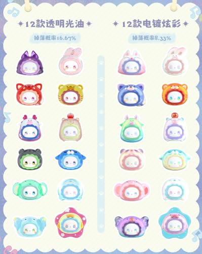 MJ STUDIO EMMA RUA RUA ZOO SERIES MINI TRADING FIGURE