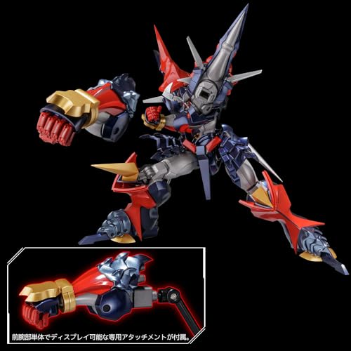 Riobot "Super Robot Wars Original Generation" Dygenguar