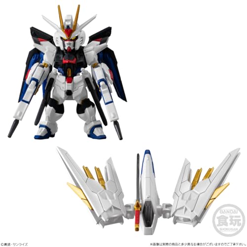 "Mobile Suit Gundam SEED Freedom" FW Gundam Converge Seed Freedom Revive Mighty