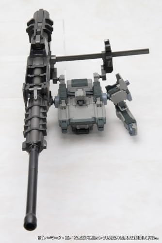 "Armored Core" Weapon Unit 018