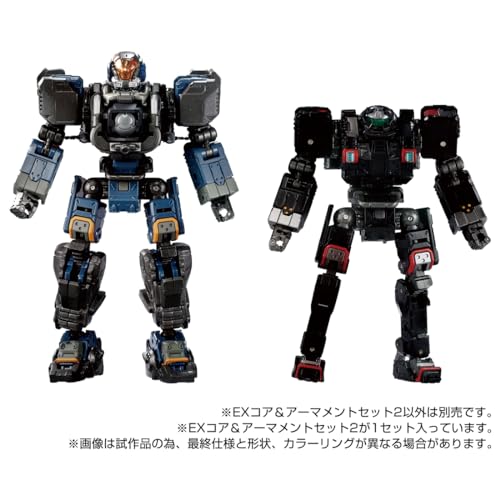 "Diaclone" EX Core & Armament Set 2