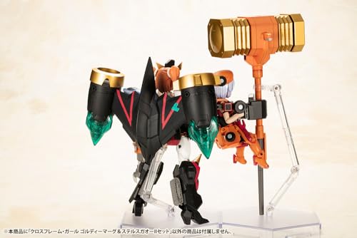 Cross Frame Girl "The King of Braves GaoGaiGar" Goldymarg & Stealth Gao II Set