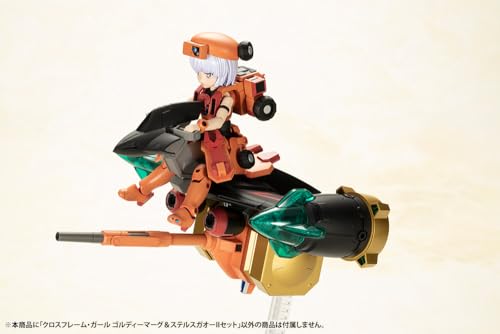 Cross Frame Girl "The King of Braves GaoGaiGar" Goldymarg & Stealth Gao II Set
