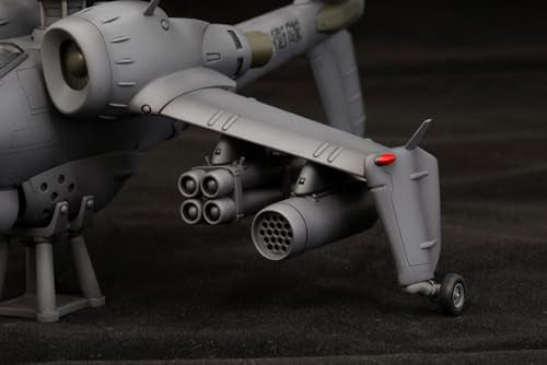 "Patlabor 2: The Movie" JGSDF AH Hellhound