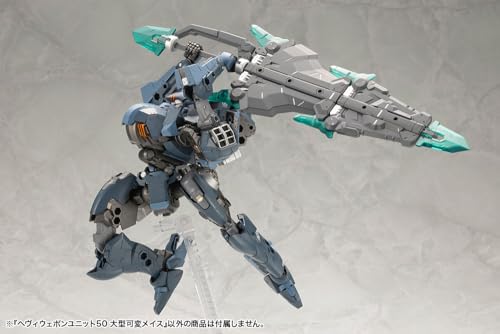 壽屋(KOTOBUKIYA) M.S.G モデリングサポートグッズ ヘヴィウェポンユニット50 大型可変メイス 全長約285mm ノンスケール プラモデル
