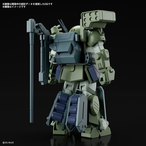 HG "Armored Trooper Votoms The Defrost" Burglary Dog