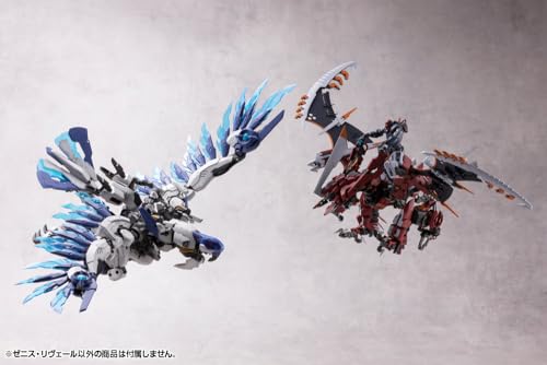 壽屋(KOTOBUKIYA) ヘキサギア ゼニス・リヴェール 全長約370mm 1/24スケール プラモデル