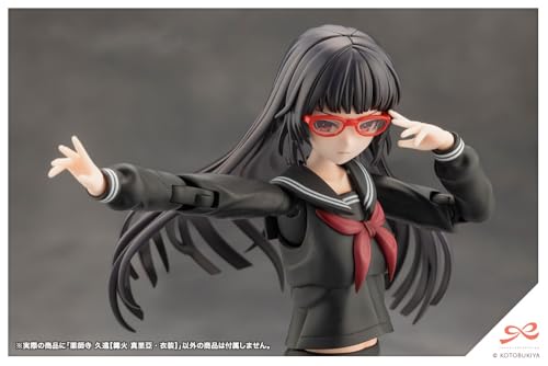 壽屋(KOTOBUKIYA) 創彩少女庭園 薬師寺 久遠【篝火 真里亞・衣装】全高約160mm 1/10スケール プラモデル