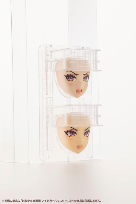 壽屋(KOTOBUKIYA) 創彩少女庭園用アイデカールマスター 全高約16mm 1/10スケール プラモデル