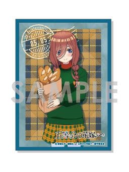 "The Quintessential Quintuplets Specials" Character Sleeve -British Style- 3 Nakano Miku