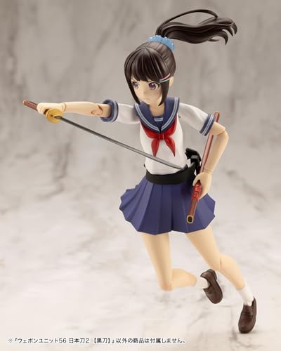 M.S.G Modeling Support Goods Weapon Unit 56 Japanese Sword 2 Blacksword