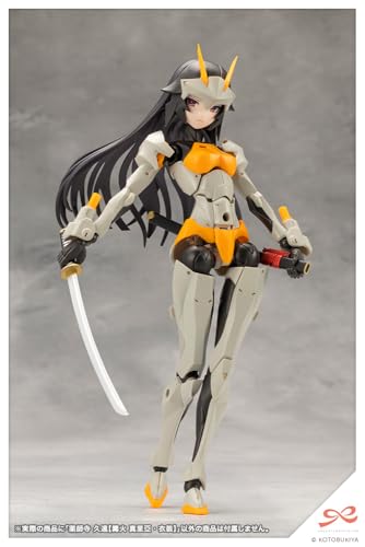 壽屋(KOTOBUKIYA) 創彩少女庭園 薬師寺 久遠【篝火 真里亞・衣装】全高約160mm 1/10スケール プラモデル
