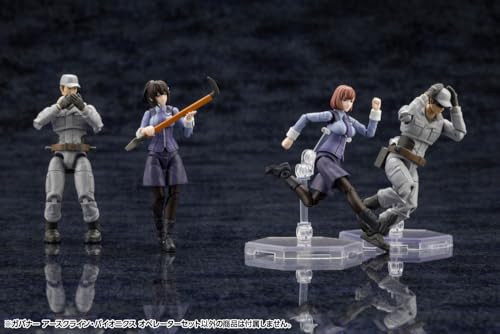 壽屋(KOTOBUKIYA) ヘキサギア ガバナー アースクライン・バイオメカニクス オペレーターセット 全高約70mm 1/24スケール プラモデル