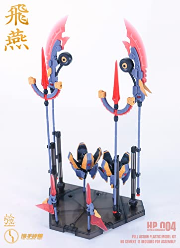 (Special Price Edition) SUYATA HP-004 "THE HUNTER'S POEM" SWALLOW 1/12 SCALE PLASTIC MODEL KIT