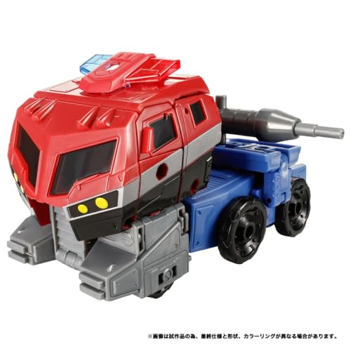 "Transformers" Transformers: Legacy TL-63 Optimus Prime (Animated)
