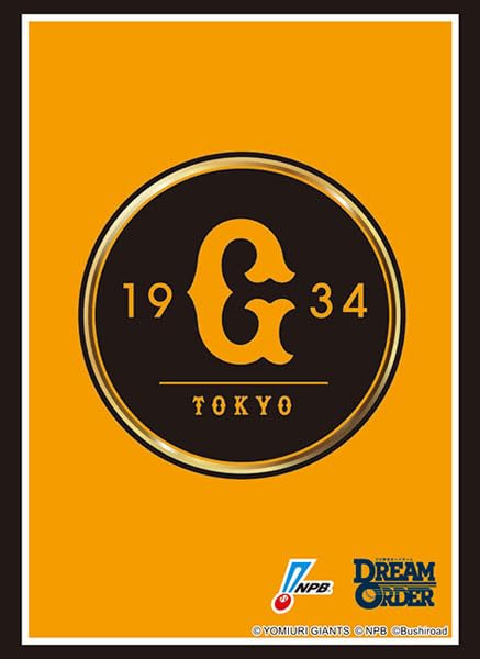 Bushiroad Sleeve Collection High-grade Vol. 4752 Professional Baseball Card Game DREAM ORDER Yomiuri Giants 2025
