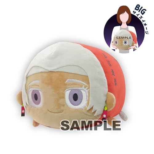 TR-59 "Tokyo Revengers" Potekoro Mascot Big 5 C Kurokawa Izana