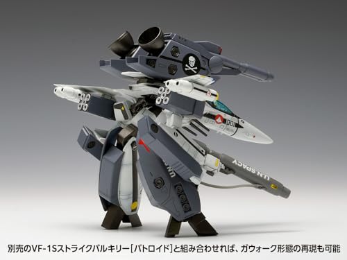 VF-1S "Macross: Do You Remember Love?" Strike Valkyrie (Fighter) Ichijyo Hikaru Custom, Roy Focker Custom